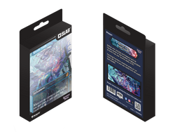 Gatherers Tavern MTG Slab – Rhystic Study