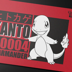 Ultra PRO Stitched Playmat – Pokémon Charmander 2025