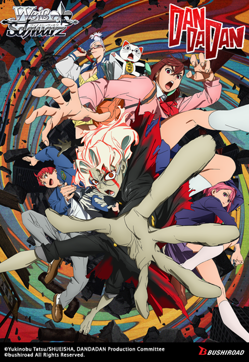 Weiss Schwarz – TV Anime DANDADAN Booster Box