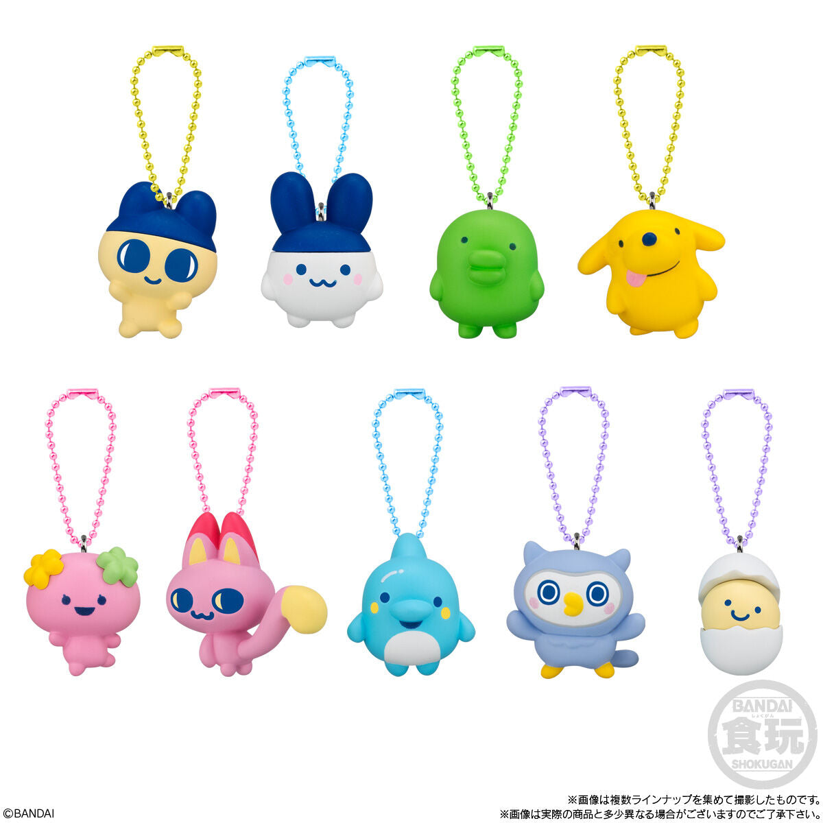 Bandai Tamagotchi Tamagotchi collection wave 2 shokugan box