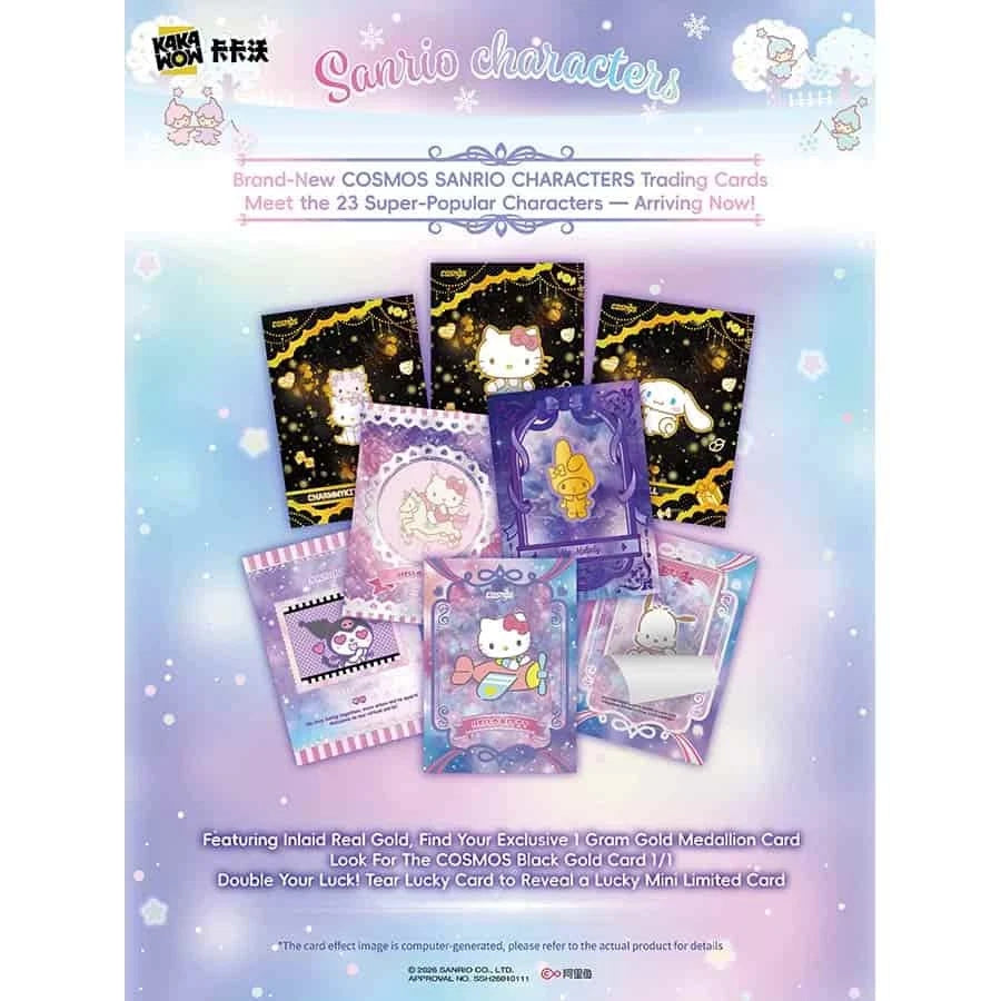 2026 Kakawow Cosmos Sanrio Characters Trading Cards Box