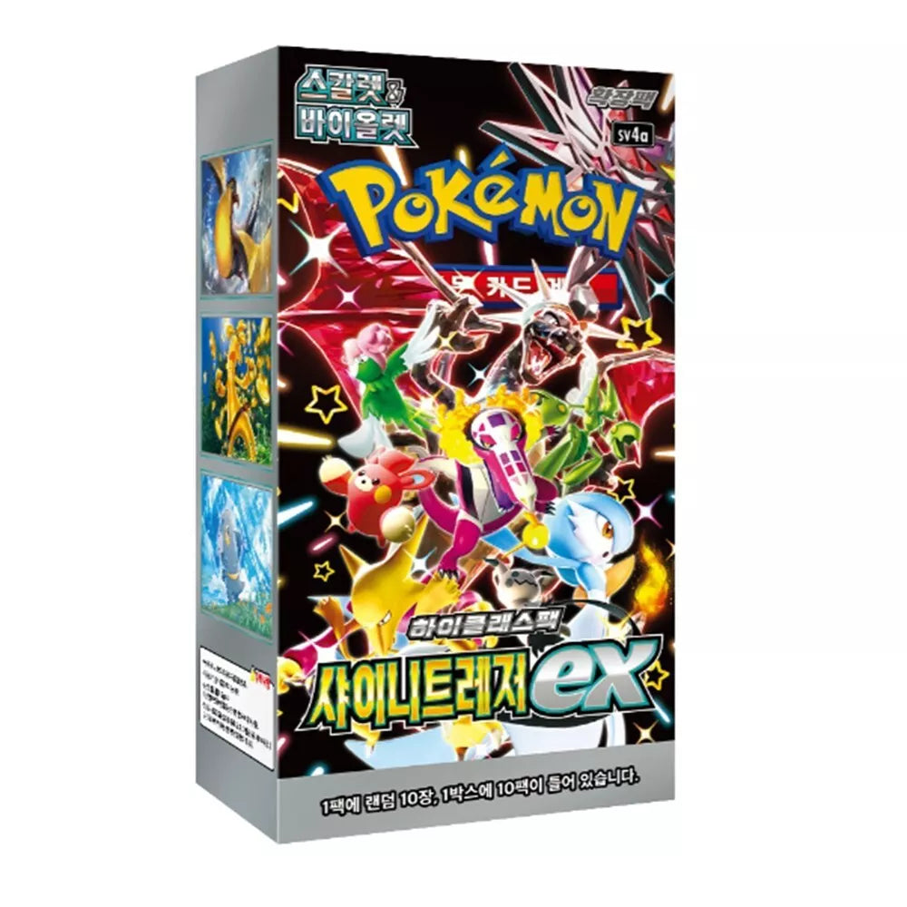 Shiny Treasures ex Booster Box (sv4a)