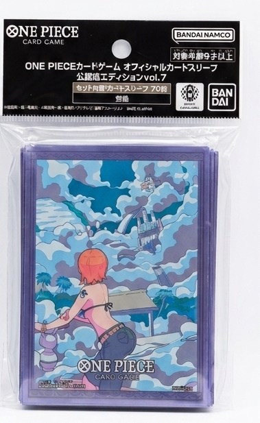 One Piece Card Game Official Sleeves Limited Edition Vol. 7 Sky Island