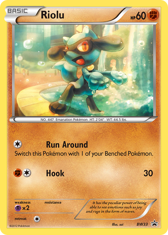 Riolu (BW33) [Black & White: Black Star Promos]