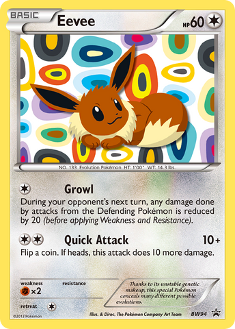 Eevee (BW94) [Black & White: Black Star Promos]