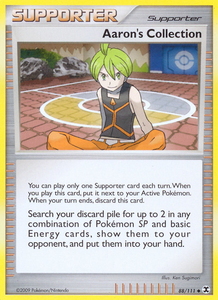 products/3c45f29f-1450-41f1-b76d-90c5b6aa0621.png