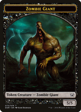 Zombie Giant Token [Duel Decks: Nissa vs. Ob Nixilis]