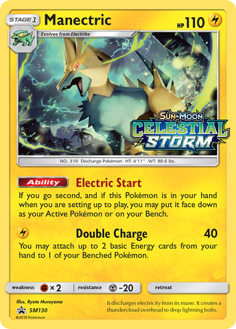 Manectric (SM130) [Sun & Moon: Black Star Promos]