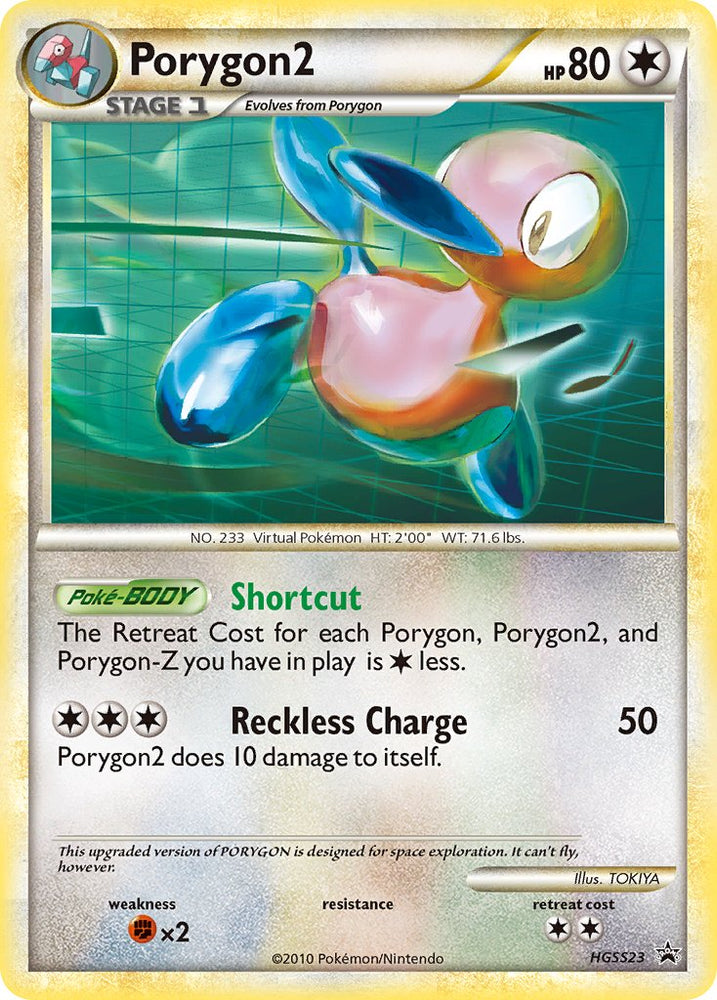 Porygon2 (HGSS23) [HeartGold & SoulSilver: Black Star Promos]