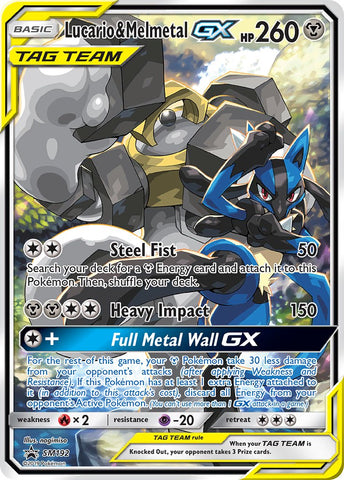 Lucario & Melmetal GX (SM192) [Sun & Moon: Black Star Promos]